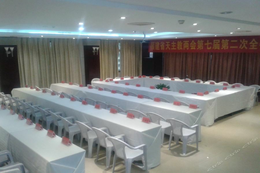 Hong Qi Grand Hotel Fuzhou  Exterior photo